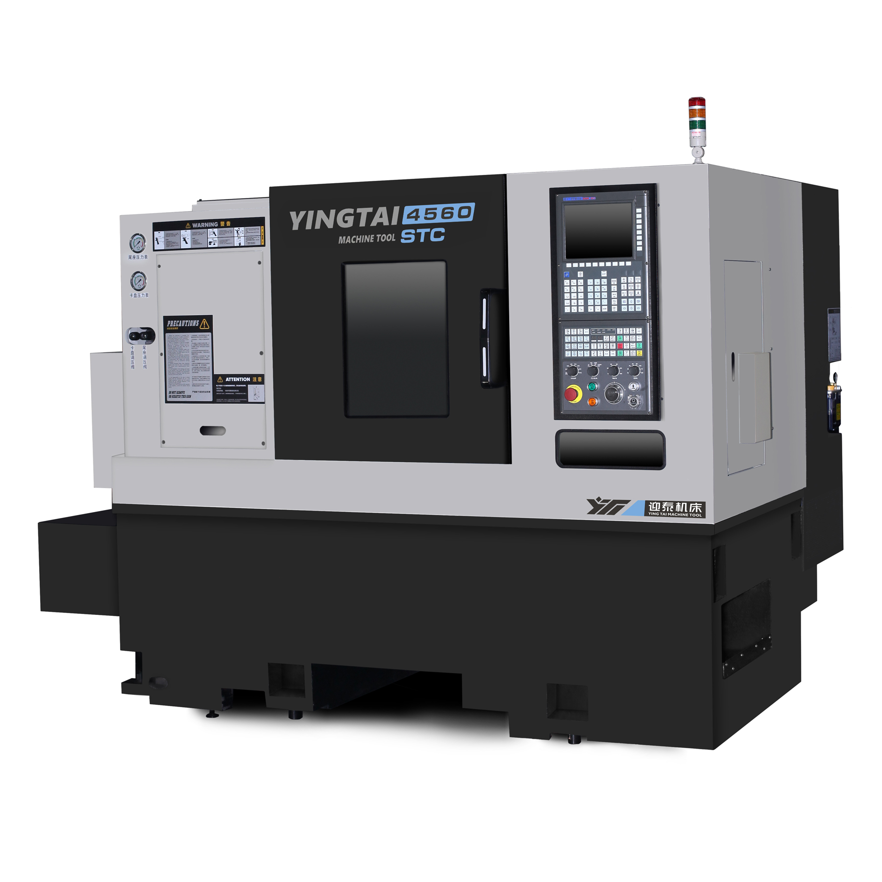 STC4560
